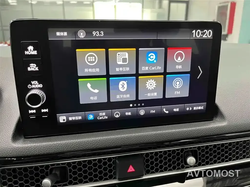 Honda Integra 2023 2.0L e:HEV Sharp Premium Edition — фото 5