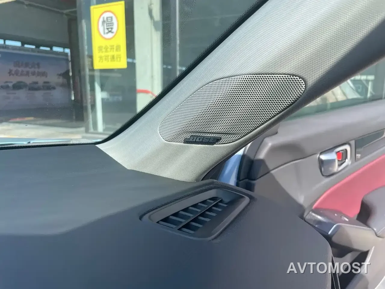 Honda Integra 2023 2.0L e:HEV Sharp Premium Edition — фото 17