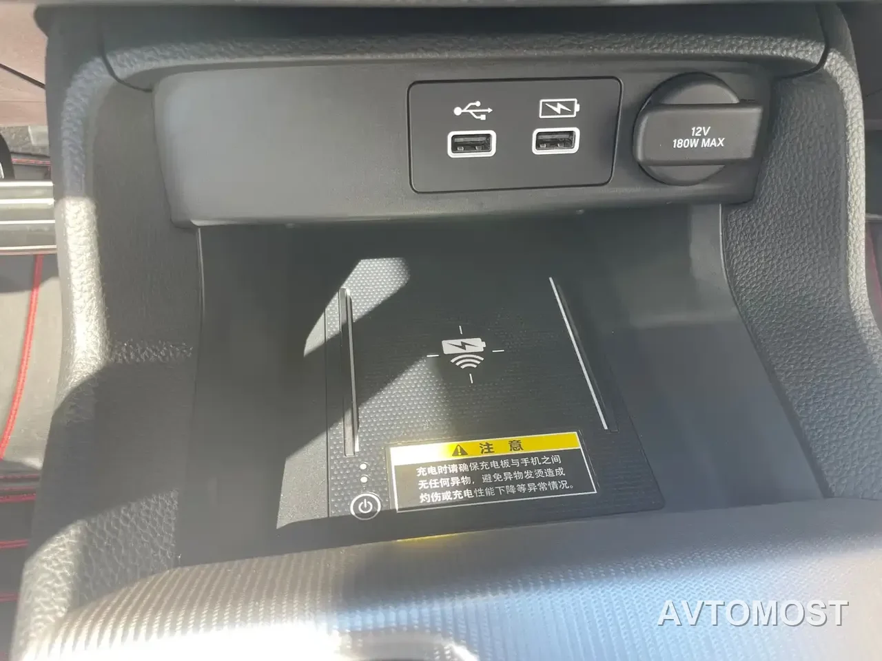 Honda Integra 2023 2.0L e:HEV Sharp Premium Edition — фото 18