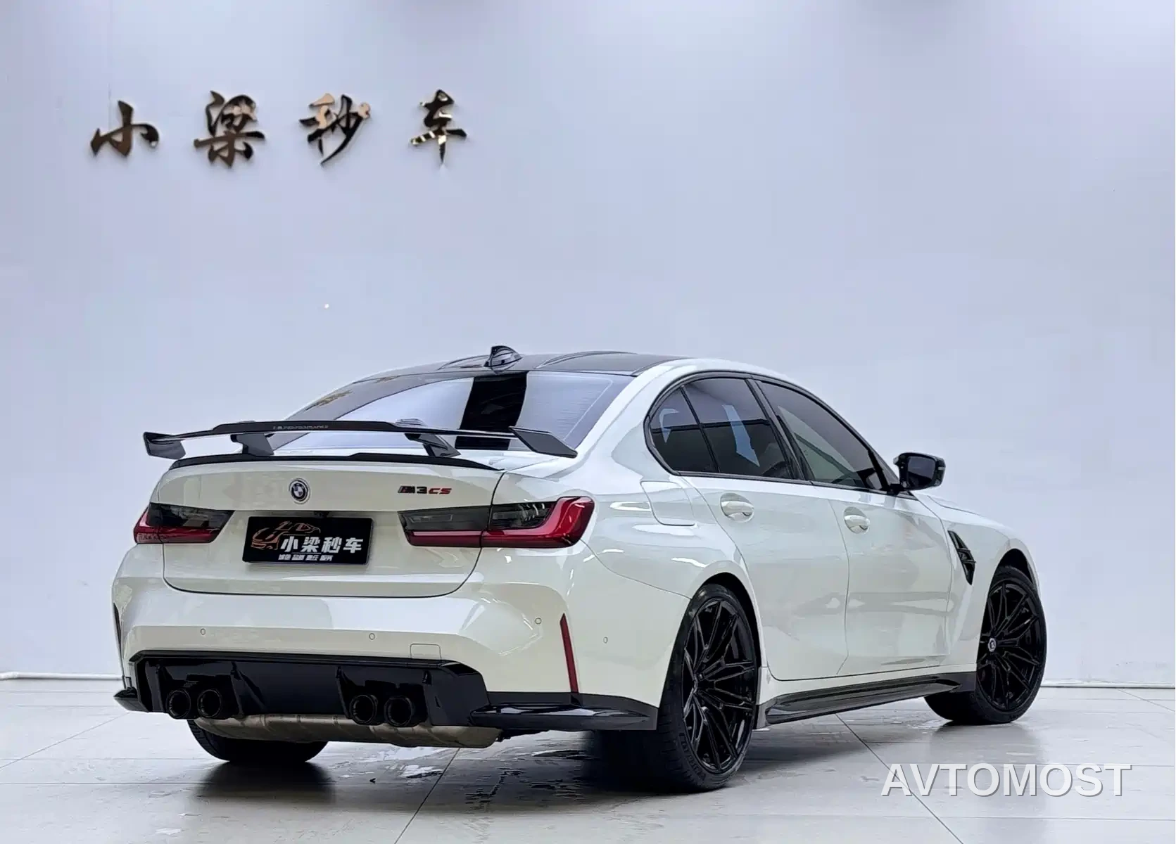 BMW M3 2021 M3 Sedan Thunder Edition — фото 3