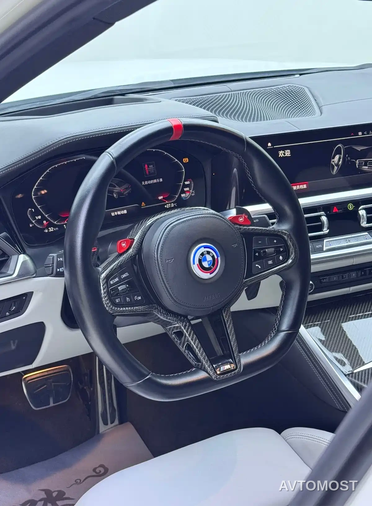 BMW M3 2021 M3 Sedan Thunder Edition — фото 6