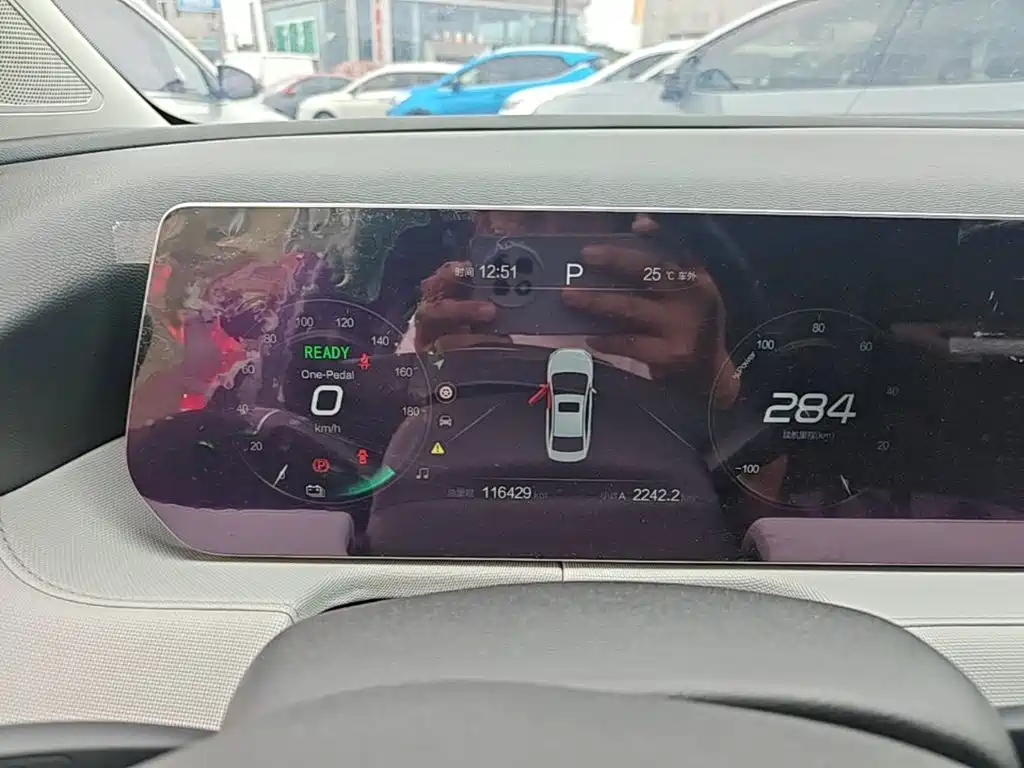 BAIC Beijing EU5 PLUS 2023 R500 Premium Edition — фото 12