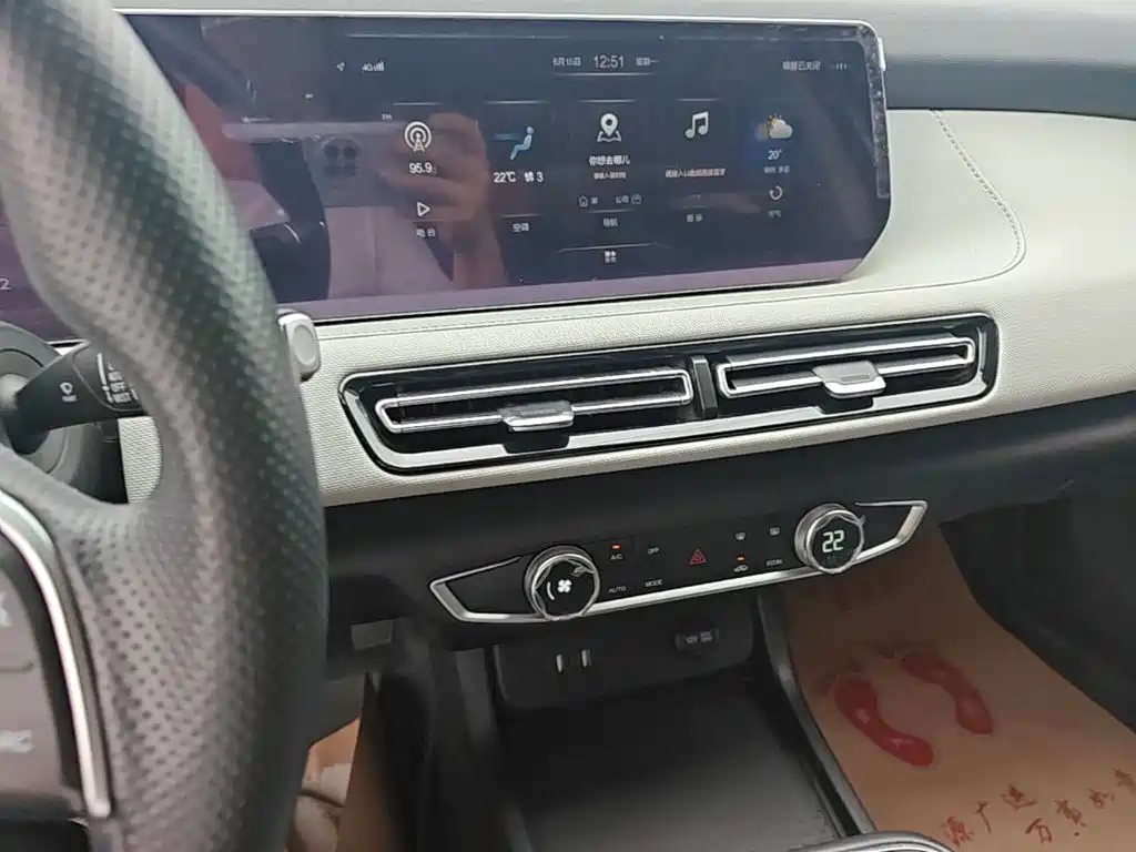 BAIC Beijing EU5 PLUS 2023 R500 Premium Edition — фото 13