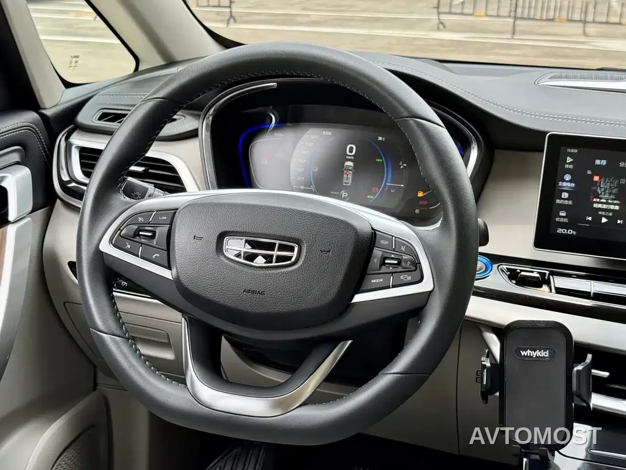 Geely Jiaji New Energy 2021 ePro 1.5TD PHEV Leisure Edition — фото 18