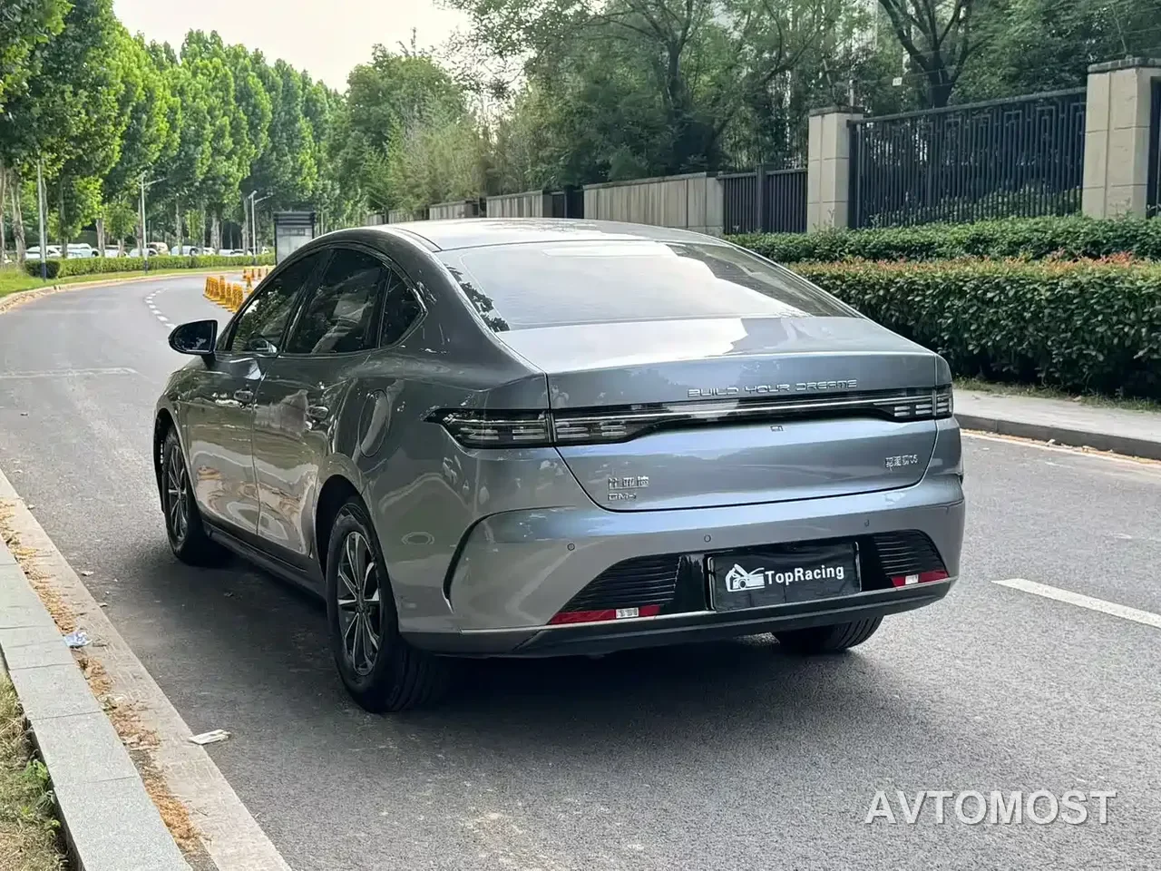 BYD Destroyer 05 2024 Glory Edition DM-i 55KM Luxury — фото 9