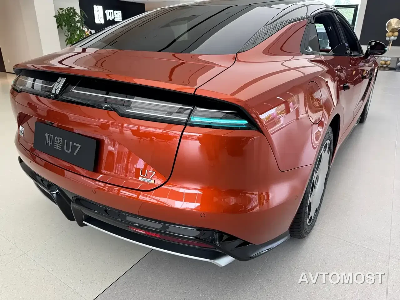Yangwang U7 2026 PHEV 5-seater Luxury Edition — фото 5