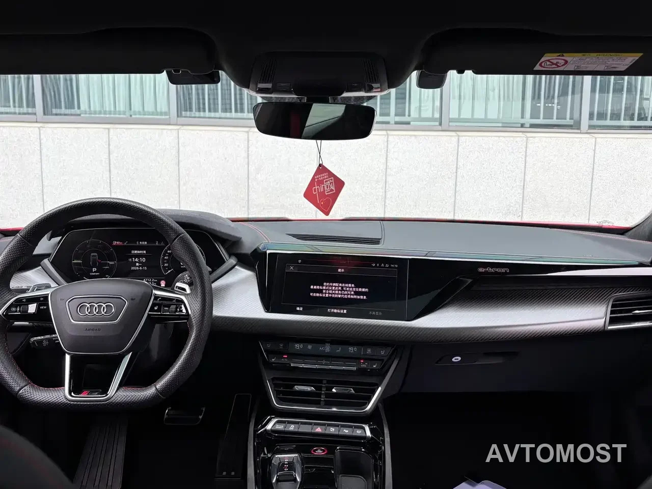 Audi RS e-tron GT 2023 Base Model — фото 14