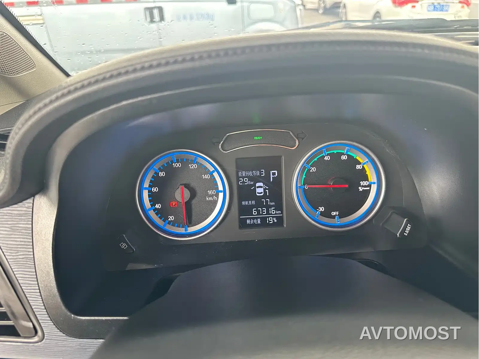 Dongfeng Fengxing Lingzhi New Energy 2024 Standard Base Model 9-seater — фото 12
