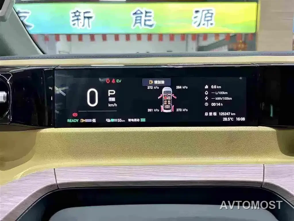 GAC Trumpchi E8 NEV 2024 Model 150km MAX — фото 14