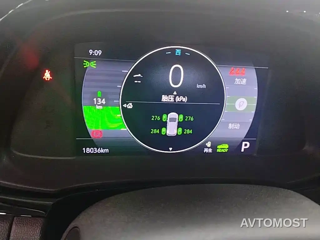Buick Velite 7 2020 652E Connected Smart — фото 7