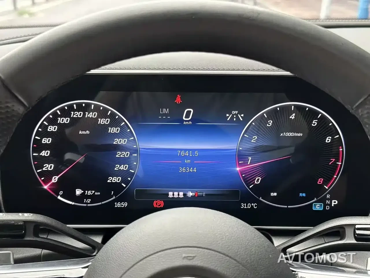 Mercedes-Benz GLC Coupe 2024 Model GLC 300 4MATIC Coupe SUV — фото 17