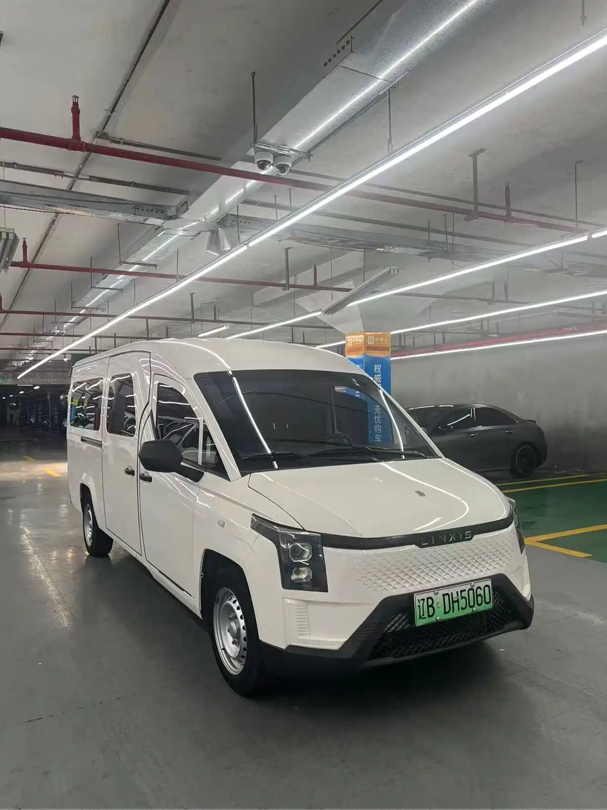 Lingshi Auto Ling Shi Golden Warehouse 2024 Model Year Luxury Edition First Class — фото 2