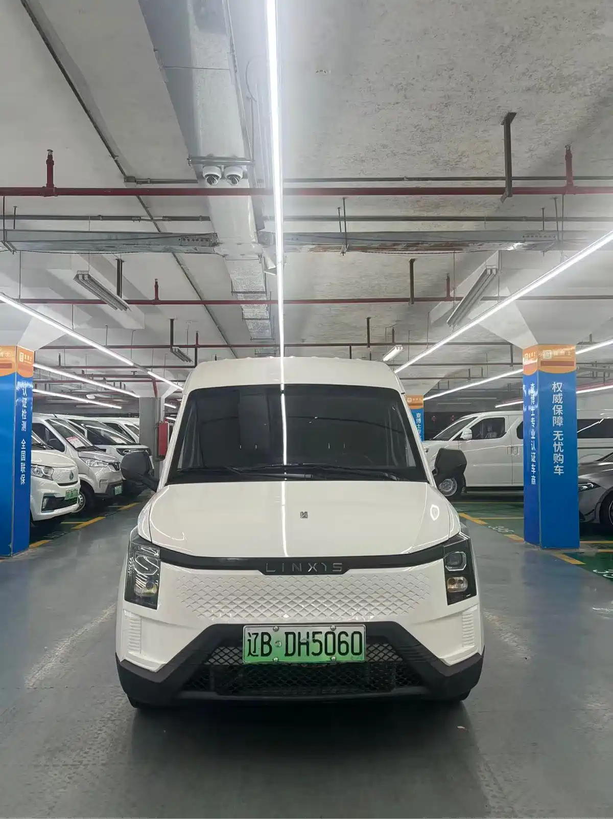 Lingshi Auto Ling Shi Golden Warehouse 2024 Model Year Luxury Edition First Class — фото 3