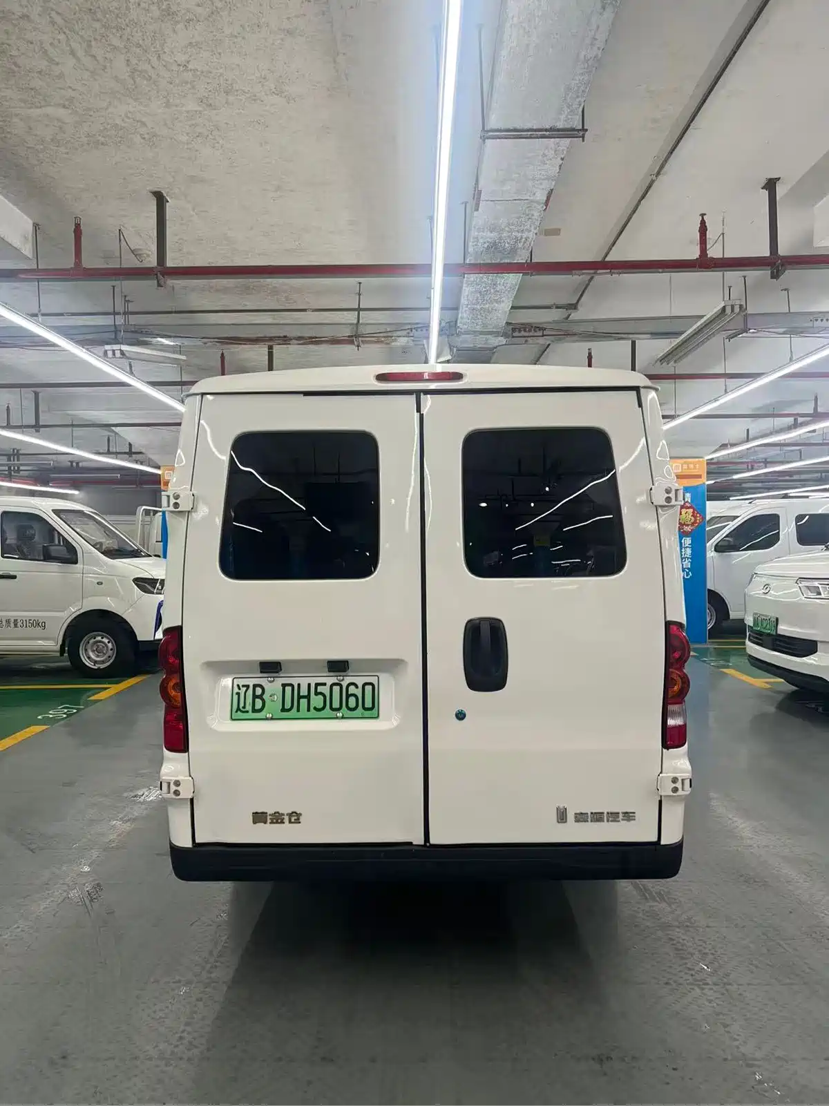 Lingshi Auto Ling Shi Golden Warehouse 2024 Model Year Luxury Edition First Class — фото 6