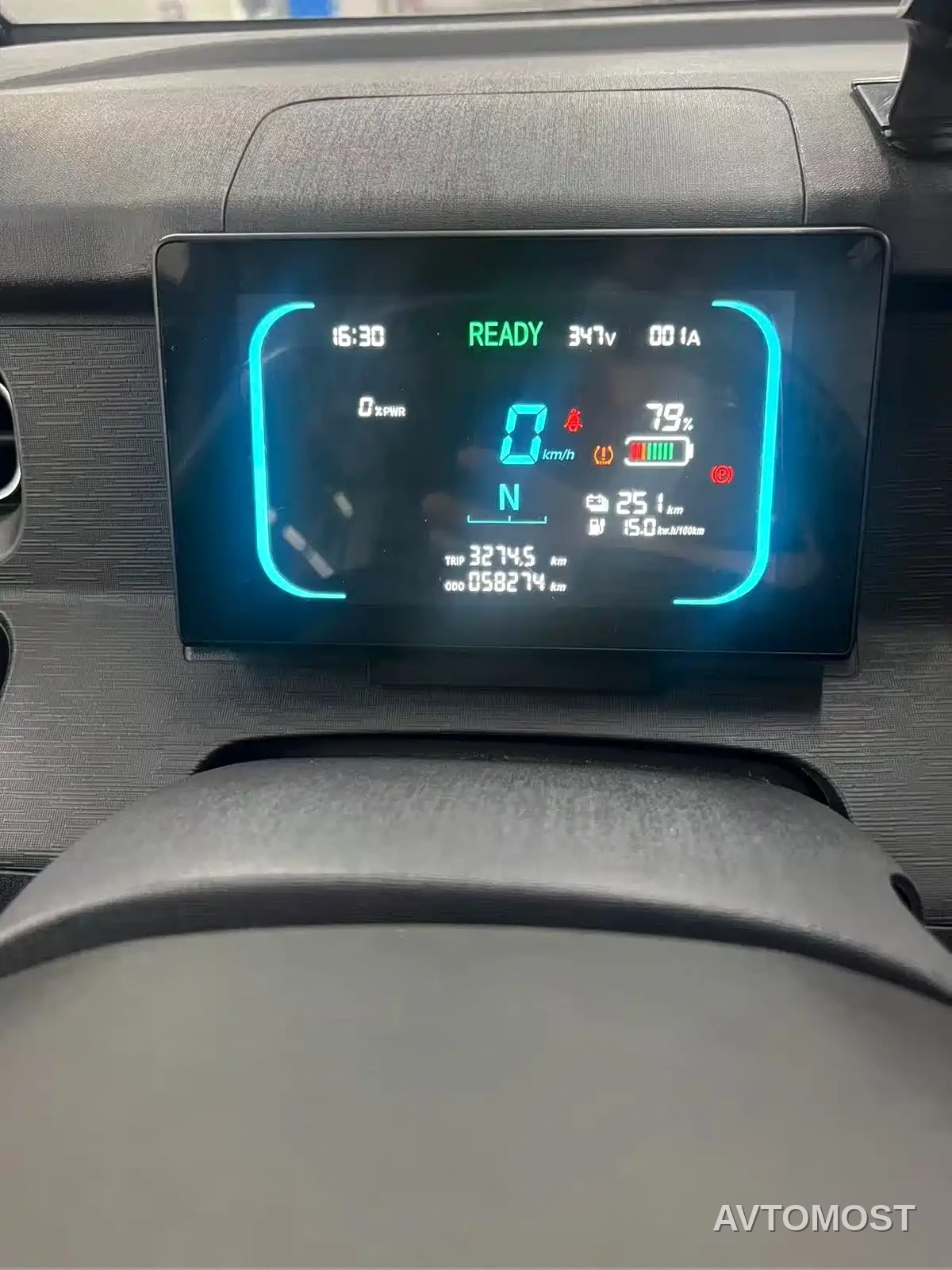 Lingshi Auto Ling Shi Golden Warehouse 2024 Model Year Luxury Edition First Class — фото 16