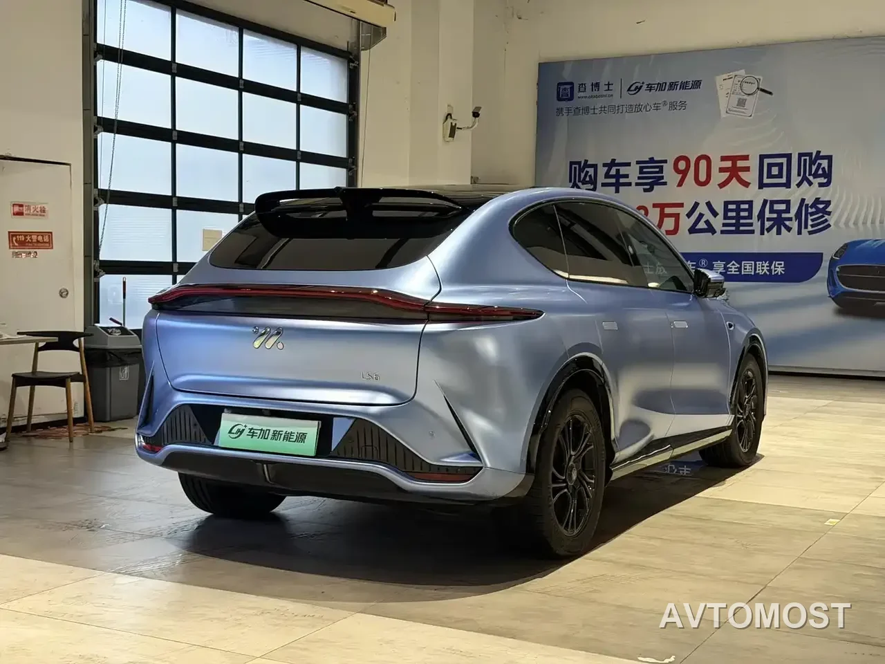 IM LS7 2023 Model 90kWh Elite RWD Edition — фото 4