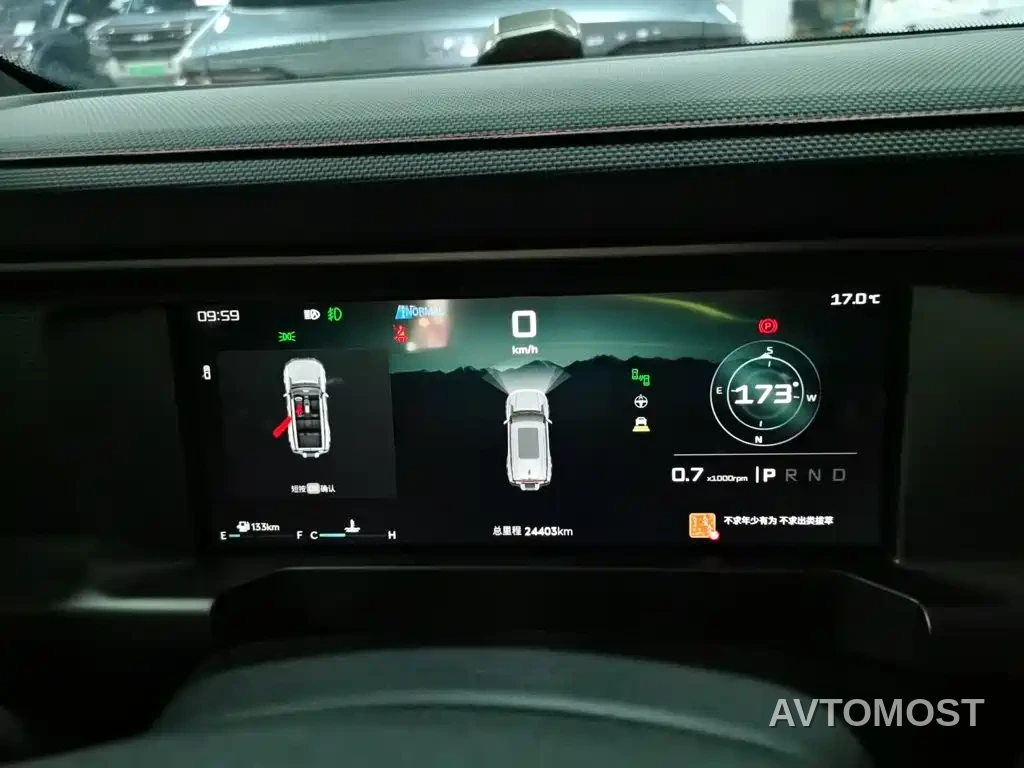 Jetour Traveler 2023 2.0T 4WD Cross PRO+ — фото 5
