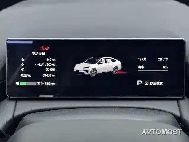 AION RT 2025 650 Smart Premium Edition — фото 10