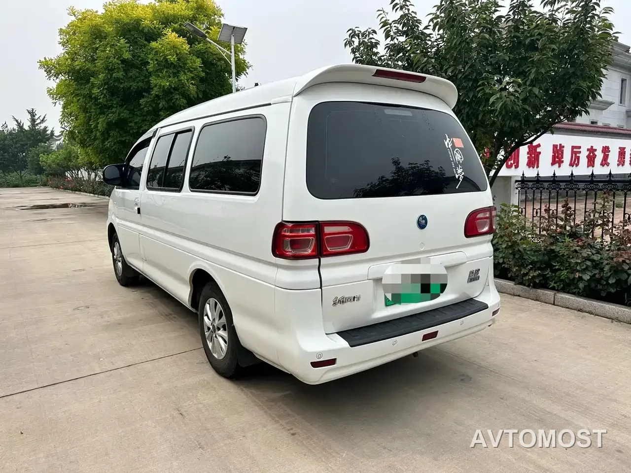 Dongfeng Fengxing Lingzhi New Energy 2021 Passenger Version Comfort 9-Seater — фото 7