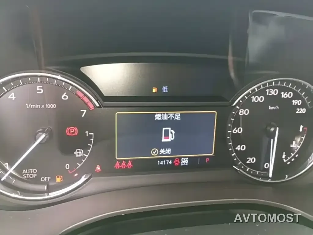 Cadillac XT5 2024 2.0T AWD Luxury (Hummingbird Edition) — фото 21