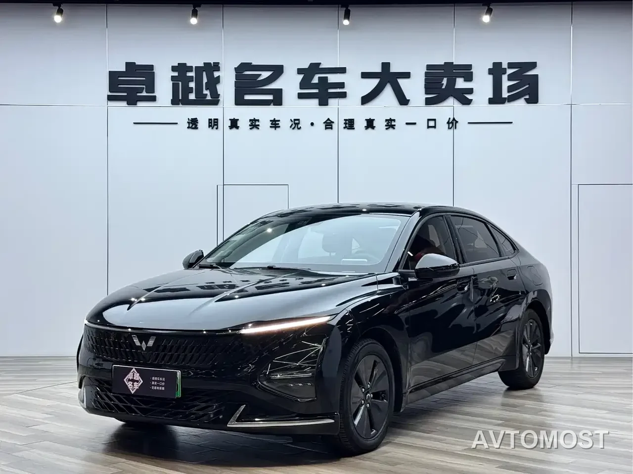 Wuling Xingguang 2023 70 Standard Edition — фото 1