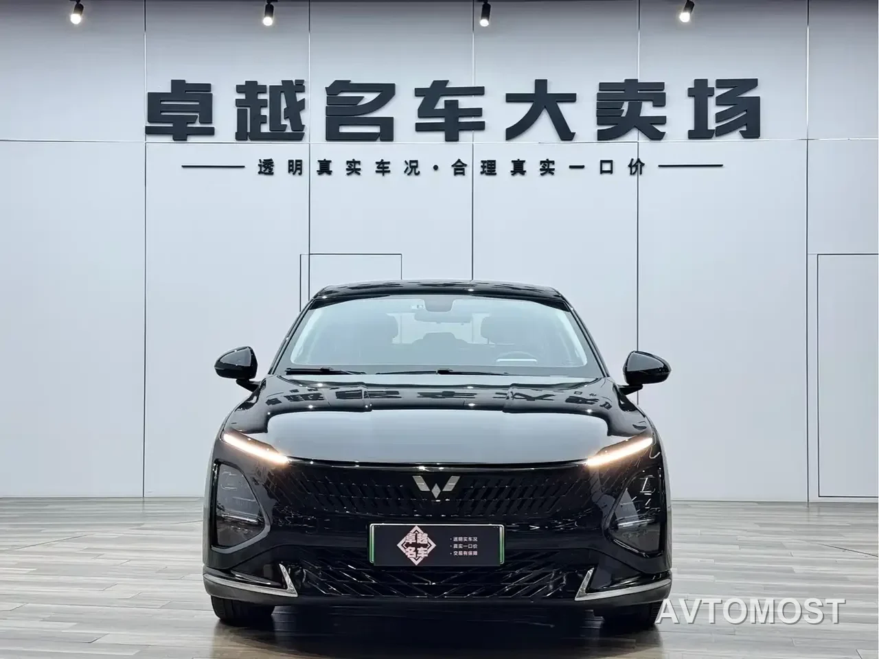 Wuling Xingguang 2023 70 Standard Edition — фото 2