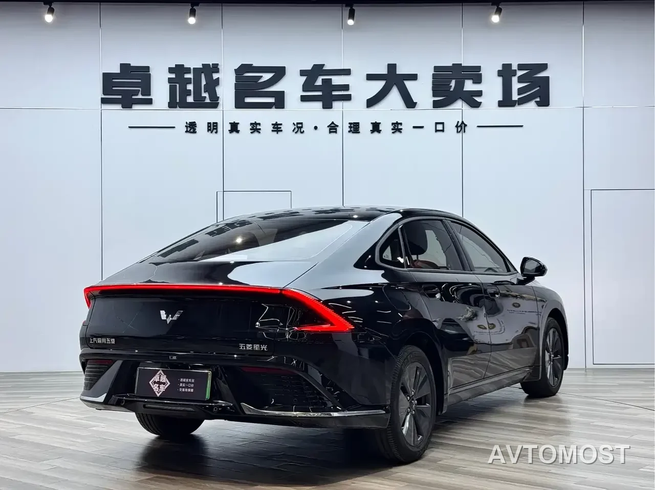 Wuling Xingguang 2023 70 Standard Edition — фото 5