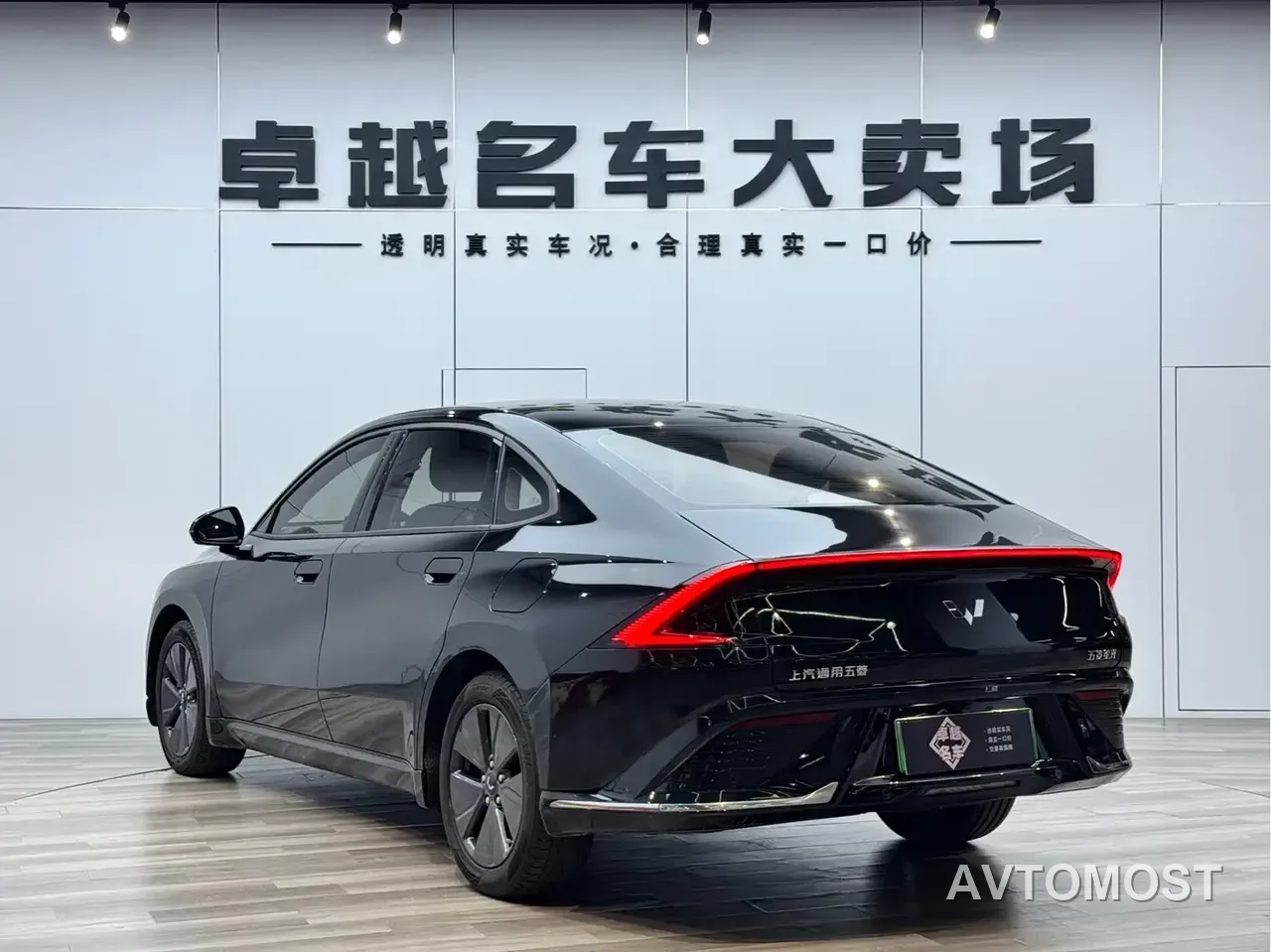 Wuling Xingguang 2023 70 Standard Edition — фото 7
