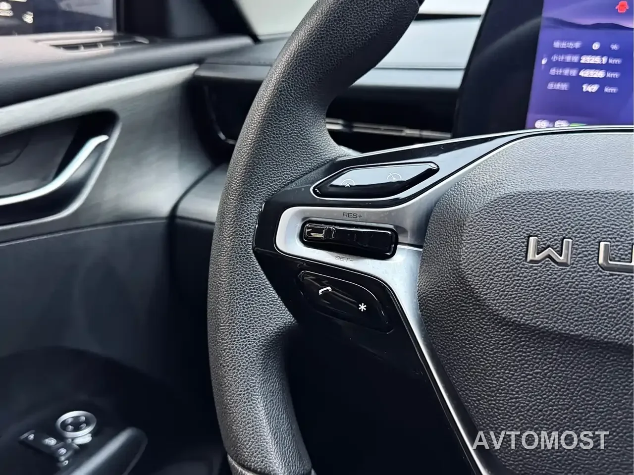 Wuling Xingguang 2023 70 Standard Edition — фото 14