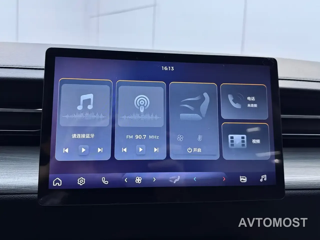 Wuling Xingguang 2023 70 Standard Edition — фото 24
