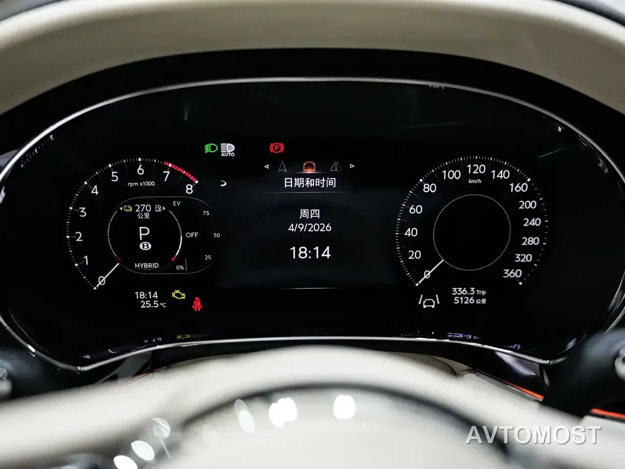 Bentley Continental Plug-in Hybrid 2026 GT Base Model — фото 16