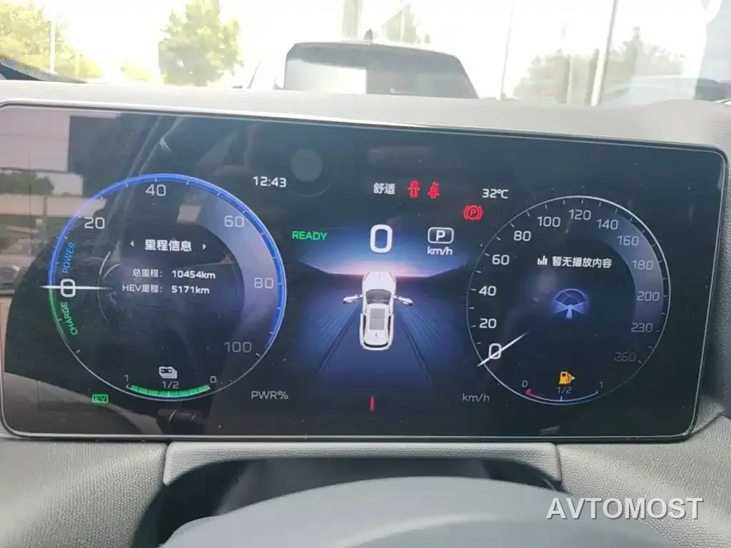 Hongqi HS3 PHEV 2024 PHEV 115km Power Edition — фото 10