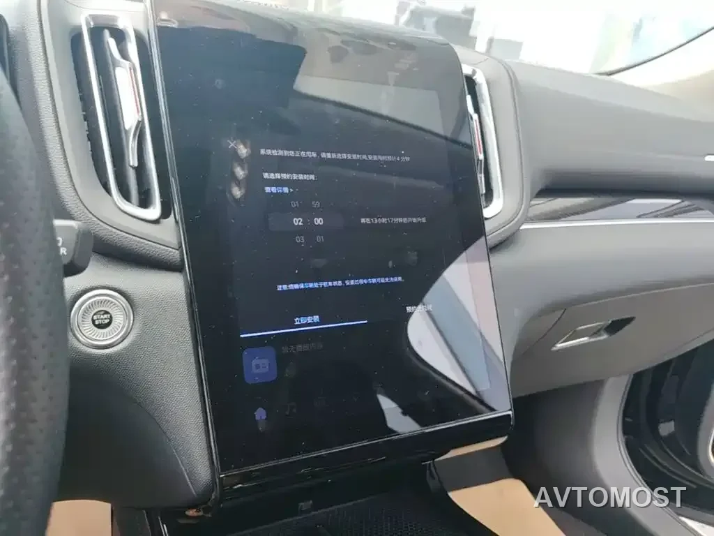 Hongqi HS3 PHEV 2024 PHEV 115km Power Edition — фото 12
