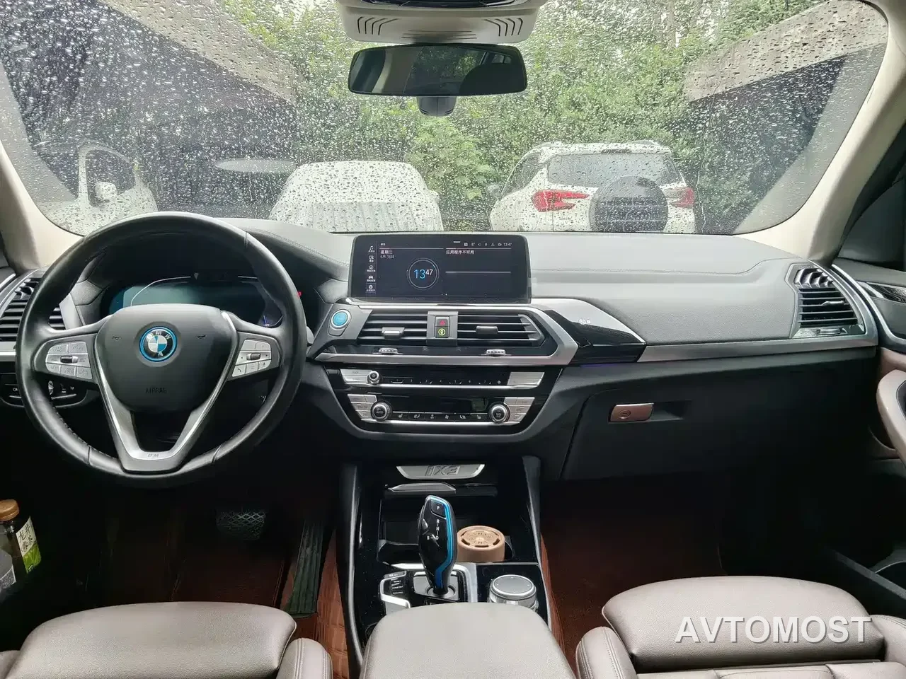 BMW iX3 2021 Facelift Leading — фото 8