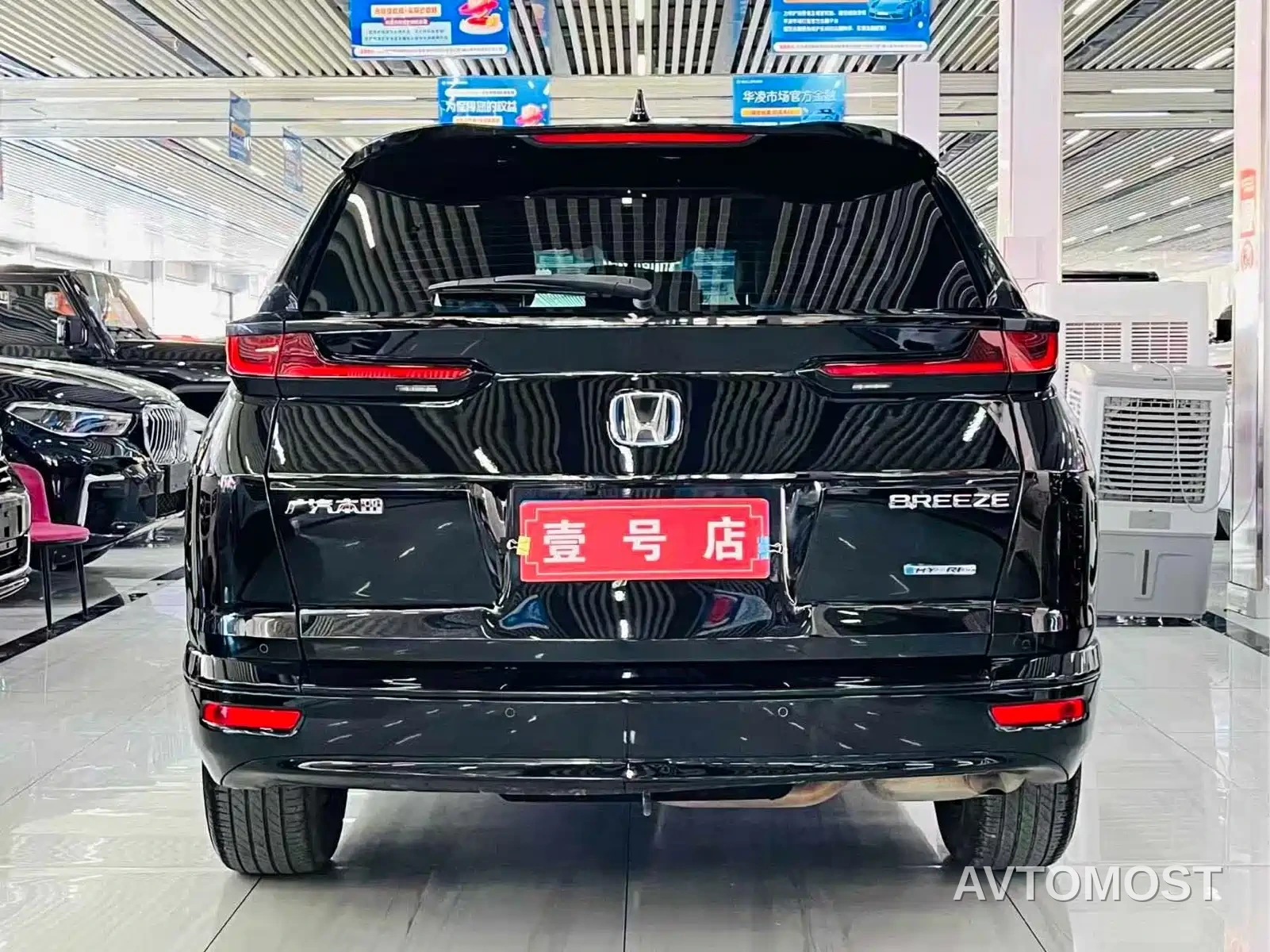 Honda Haoying 2021 Sharp Hybrid 2.0L 2WD Sharp Luxury — фото 5