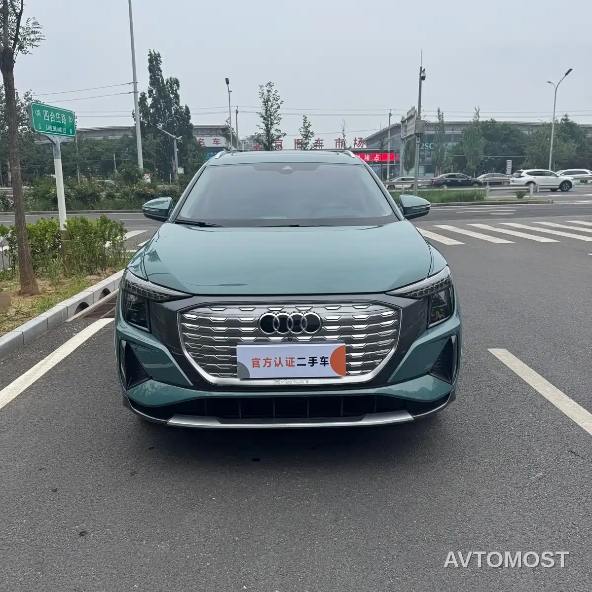 Audi Q5 e-tron 2022 50 e-tron quattro Honor Edition Brocade Package — фото 1