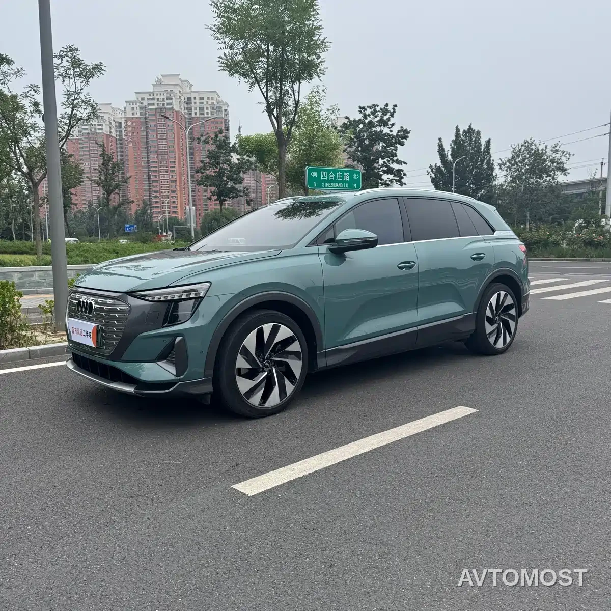 Audi Q5 e-tron 2022 50 e-tron quattro Honor Edition Brocade Package — фото 2
