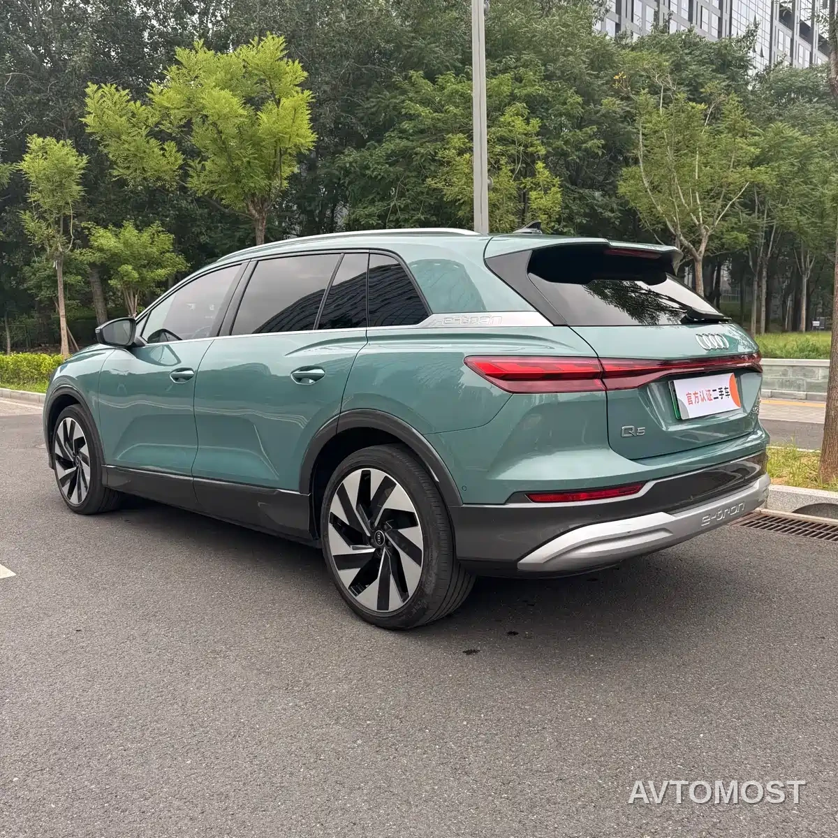 Audi Q5 e-tron 2022 50 e-tron quattro Honor Edition Brocade Package — фото 4