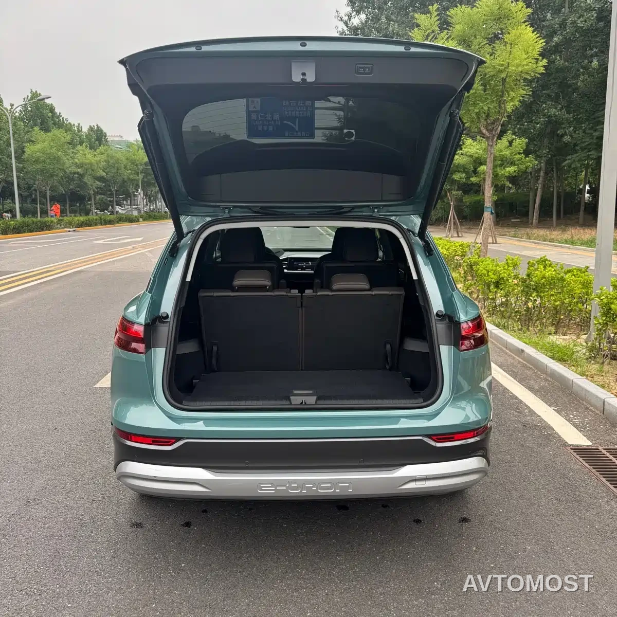 Audi Q5 e-tron 2022 50 e-tron quattro Honor Edition Brocade Package — фото 6