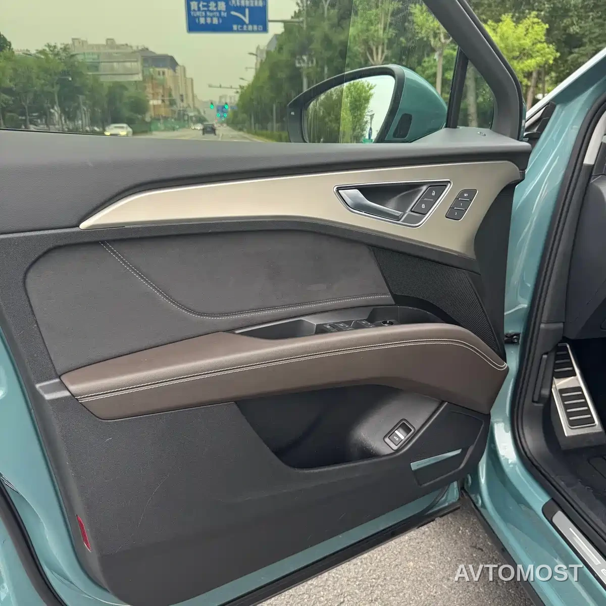 Audi Q5 e-tron 2022 50 e-tron quattro Honor Edition Brocade Package — фото 17