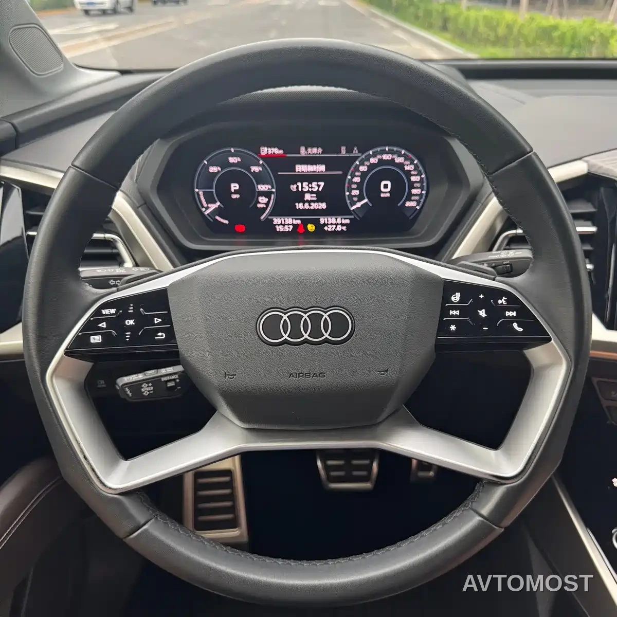 Audi Q5 e-tron 2022 50 e-tron quattro Honor Edition Brocade Package — фото 24