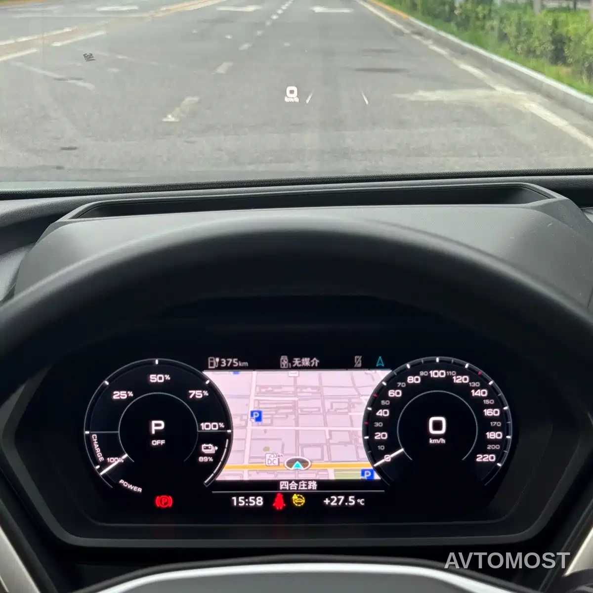 Audi Q5 e-tron 2022 50 e-tron quattro Honor Edition Brocade Package — фото 26