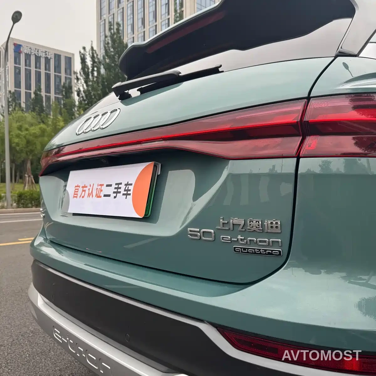 Audi Q5 e-tron 2022 50 e-tron quattro Honor Edition Brocade Package — фото 37