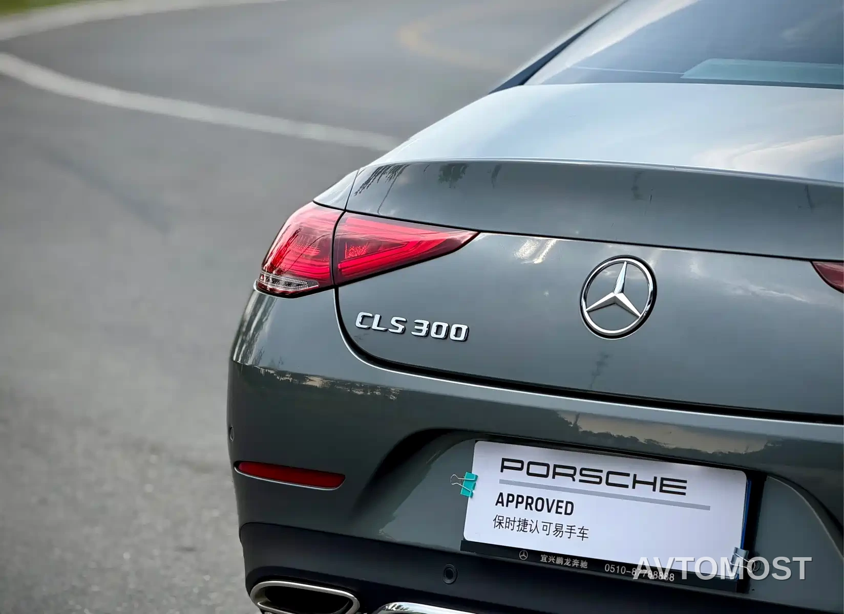 Mercedes-Benz CLS 2021 CLS 300 Sport — фото 5