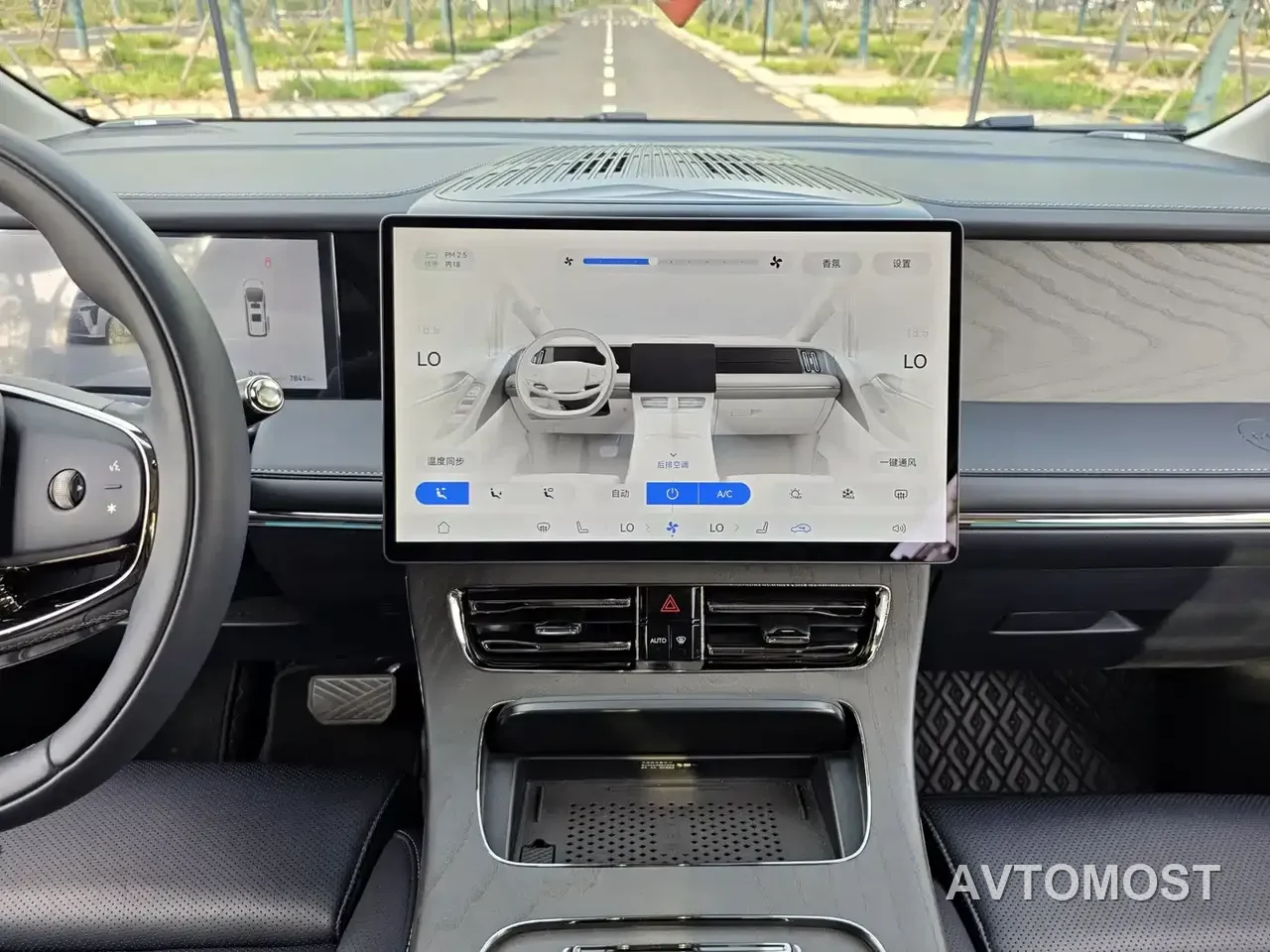 GAC Trumpchi Xiangwang M8 2025 Model QianKun Series Ultra First Class — фото 14