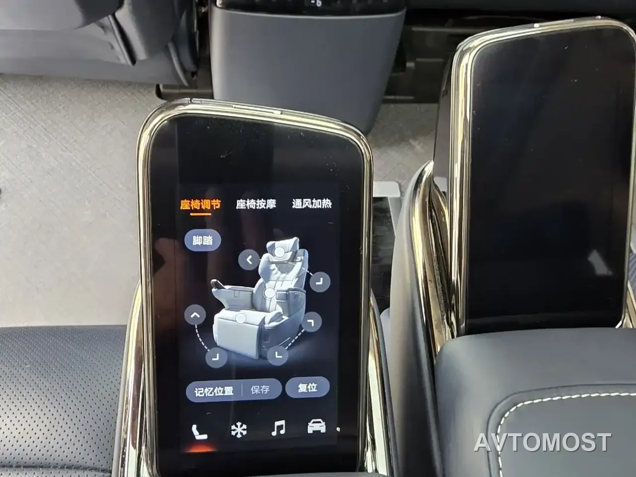 GAC Trumpchi Xiangwang M8 2025 Model QianKun Series Ultra First Class — фото 15