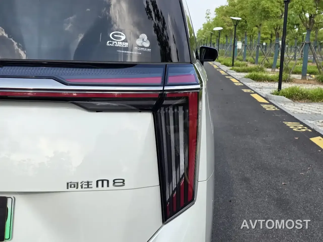 GAC Trumpchi Xiangwang M8 2025 Model QianKun Series Ultra First Class — фото 19