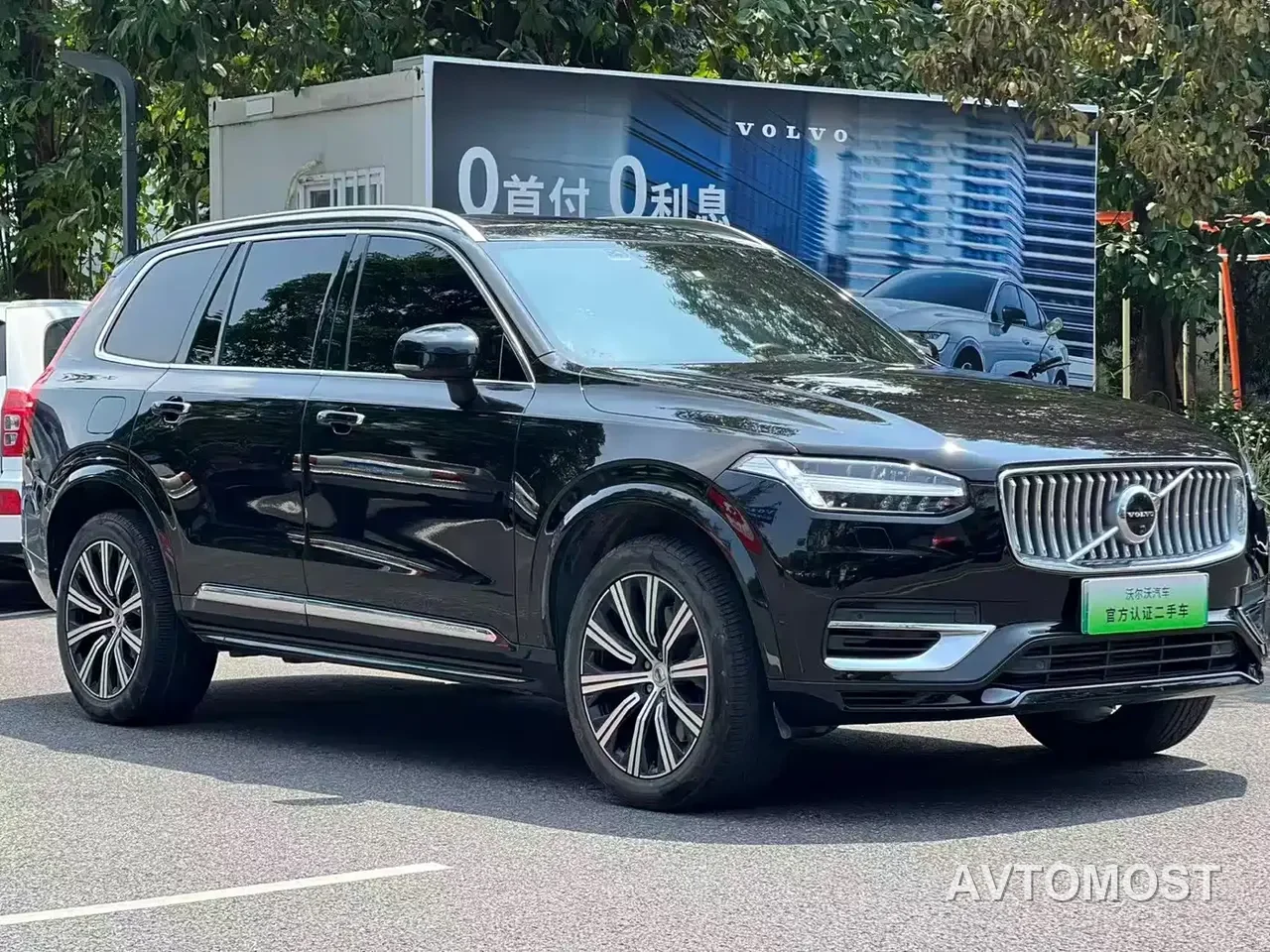 Volvo XC90 Plug-in Hybrid 2021 E-Drive Hybrid T8 Premium Luxury 7-Seater — фото 2