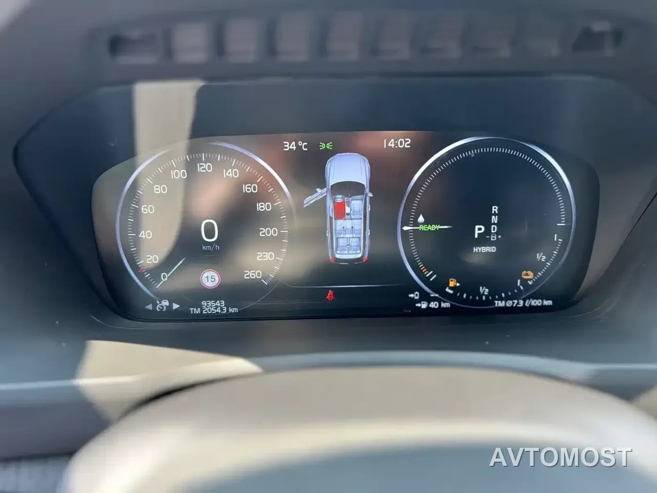 Volvo XC90 Plug-in Hybrid 2021 E-Drive Hybrid T8 Premium Luxury 7-Seater — фото 8
