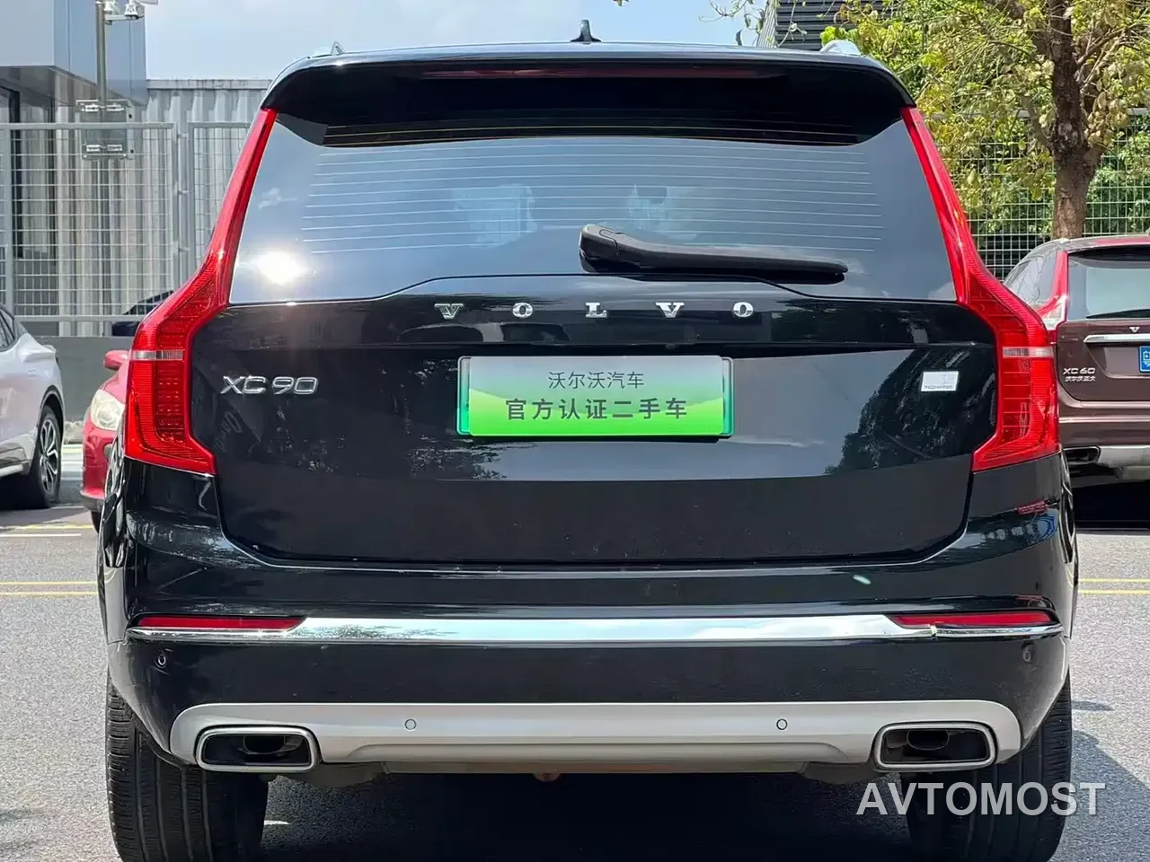 Volvo XC90 Plug-in Hybrid 2021 E-Drive Hybrid T8 Premium Luxury 7-Seater — фото 10
